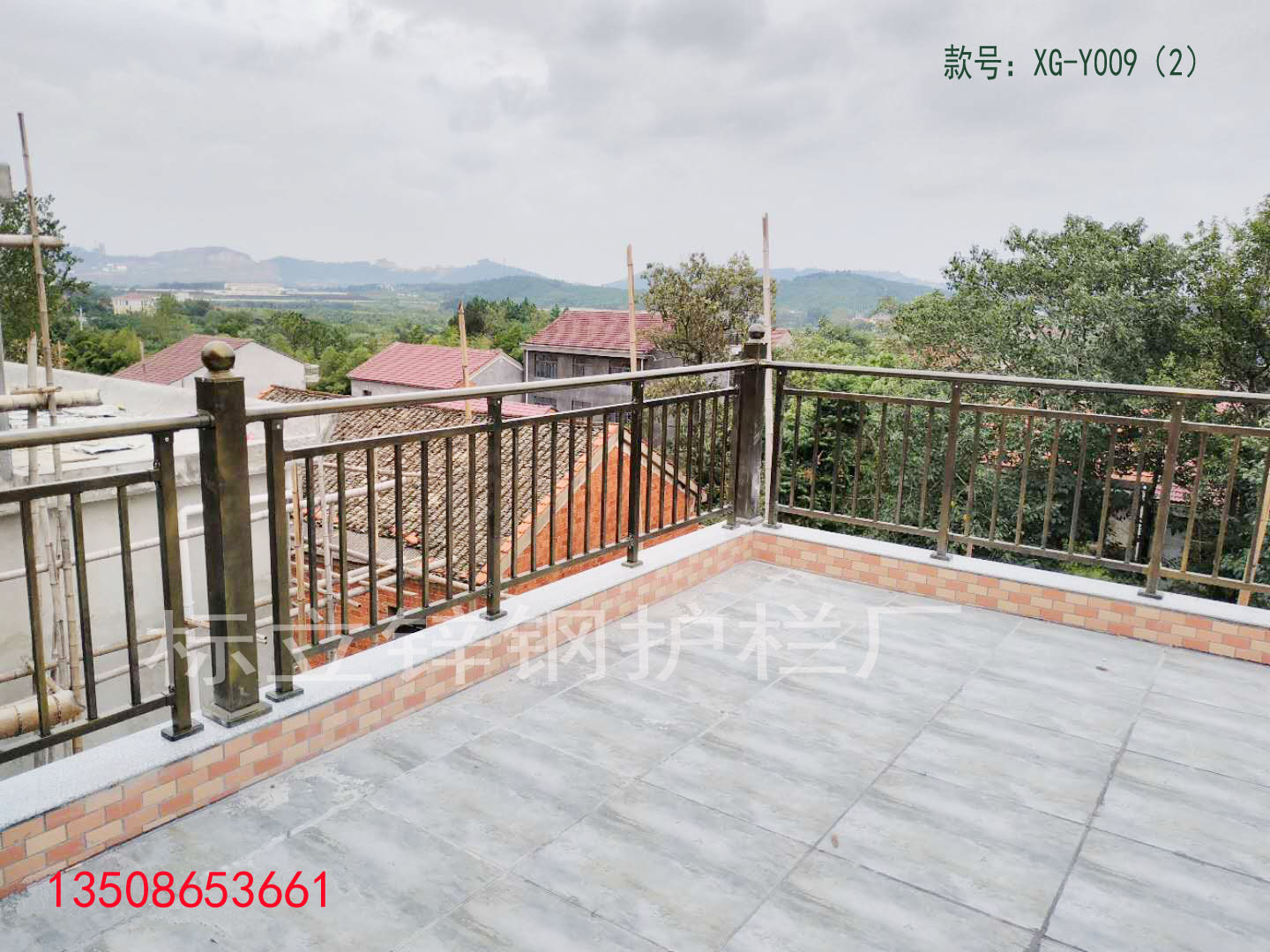 鋅鋼陽臺護(hù)欄XG-Y009(2).jpg